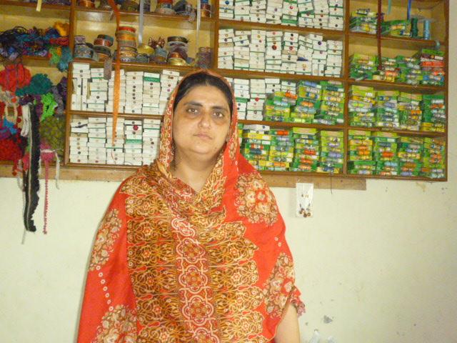 Borrower image