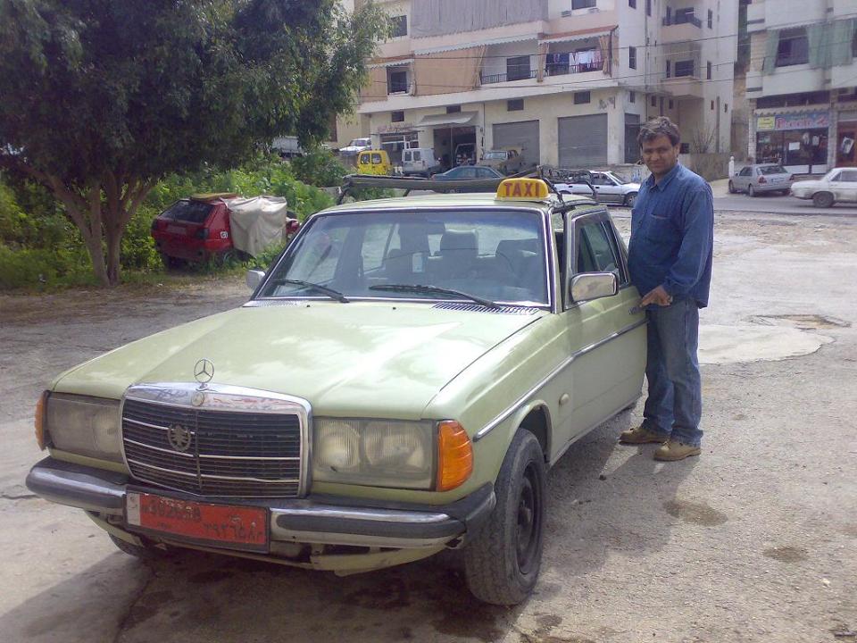 Borrower image