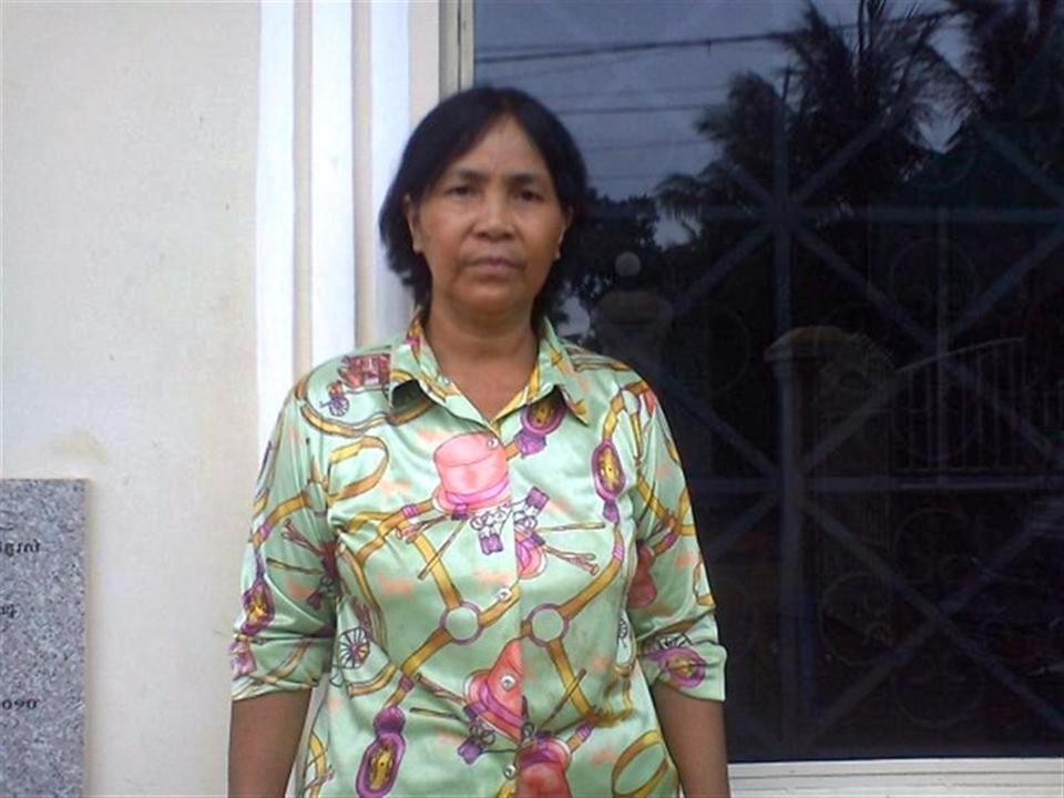 Borrower image