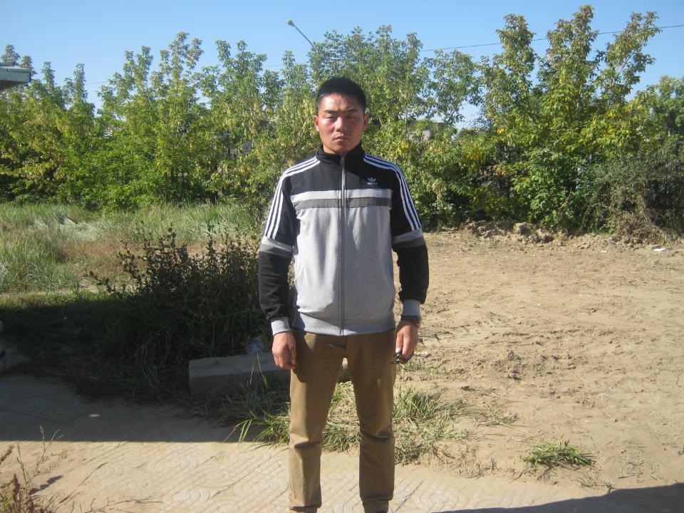 Borrower image
