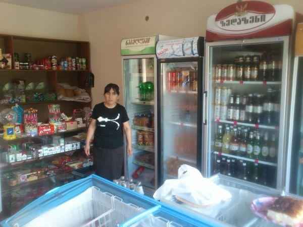 Borrower image