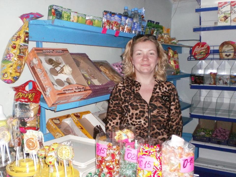 Borrower image