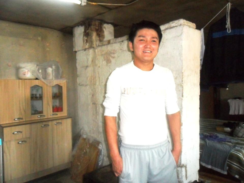 Borrower image