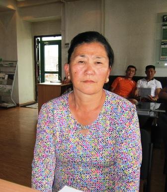 Borrower image