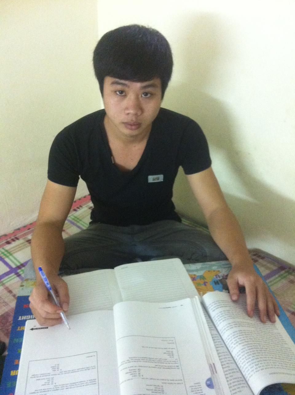 Borrower image