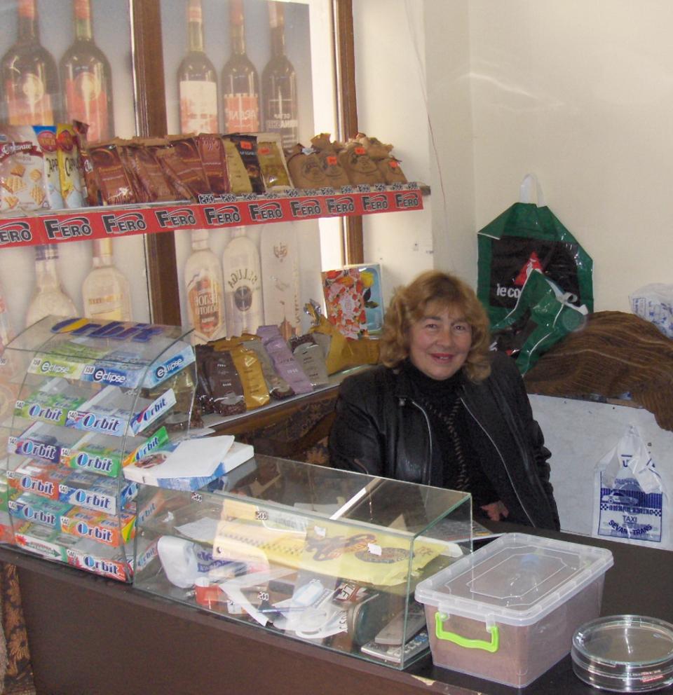Borrower image