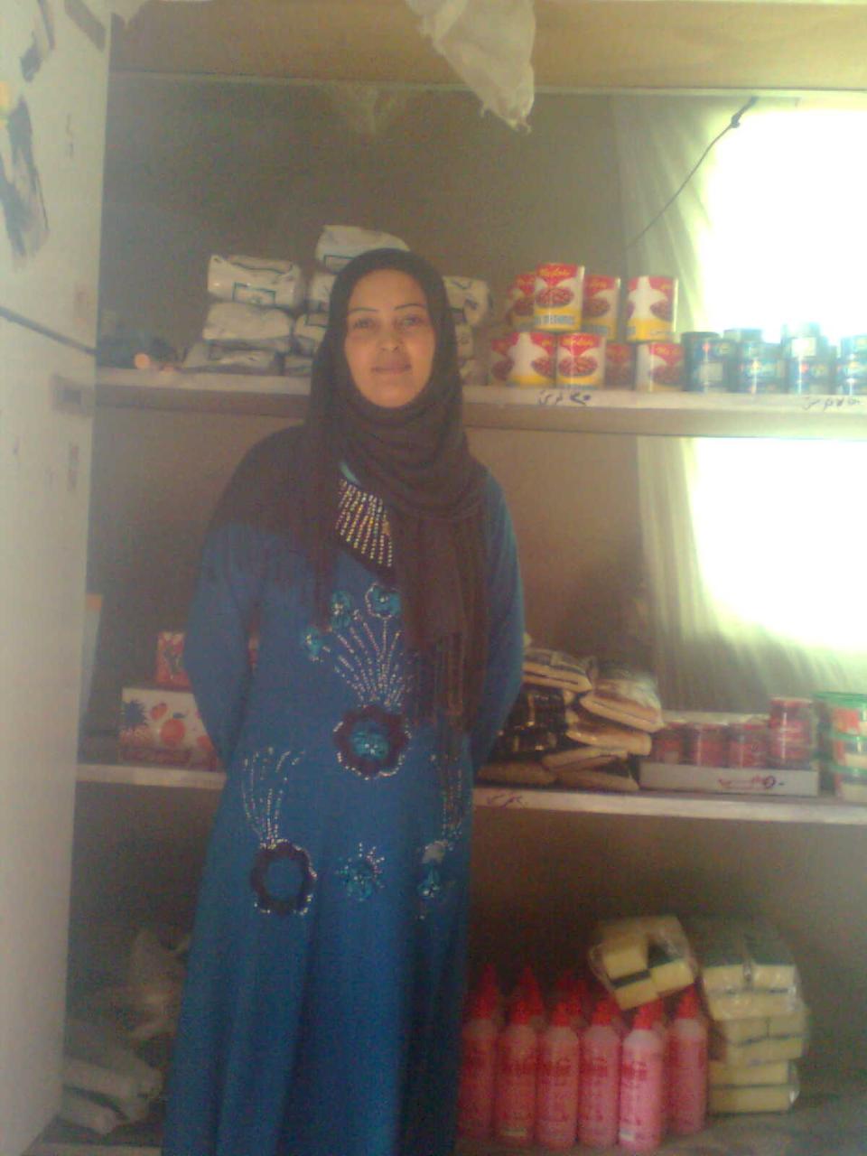 Borrower image