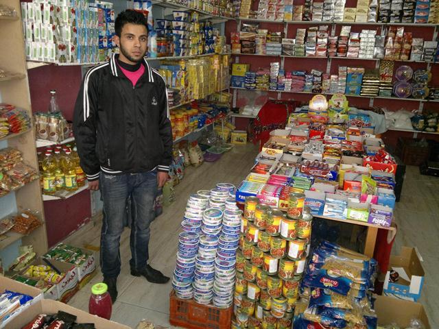Borrower image