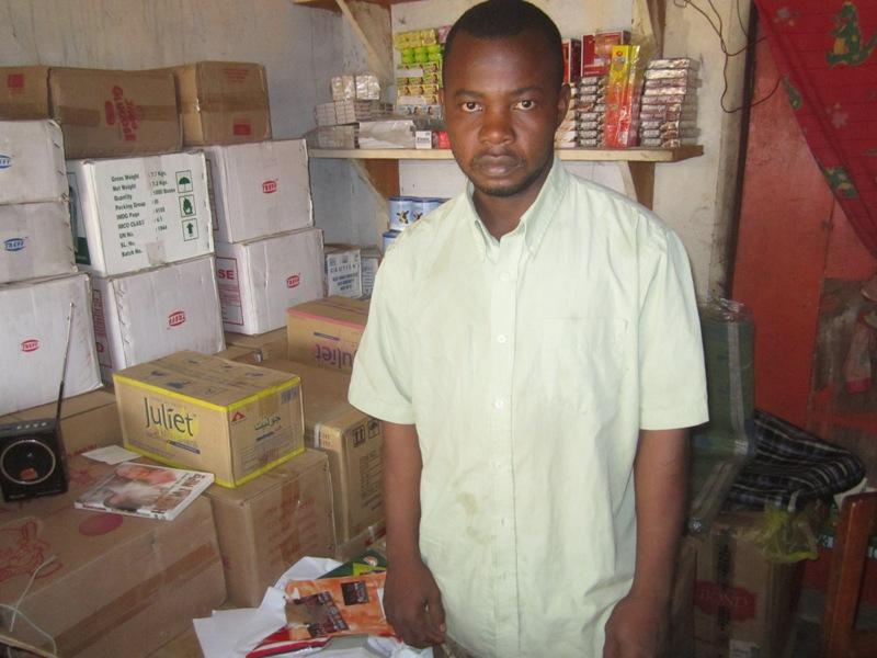 Borrower image