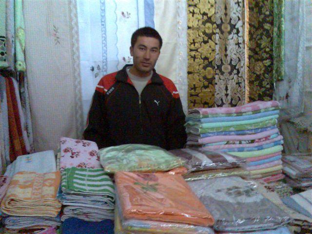 Borrower image