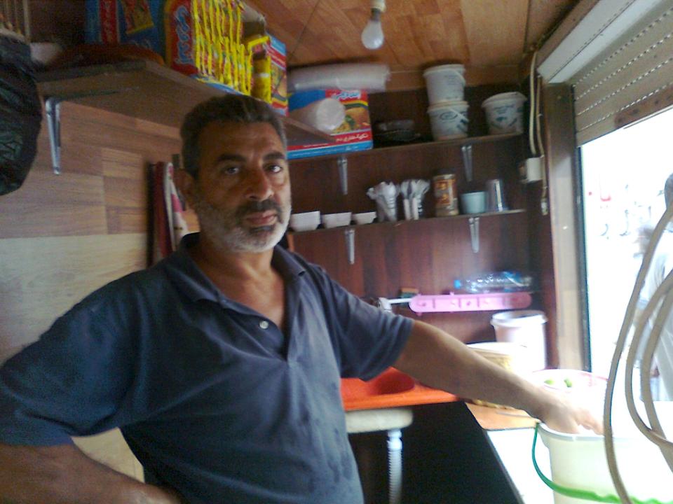 Borrower image